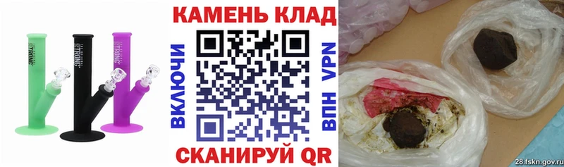 где продают   Якутск  Гашиш хэш 