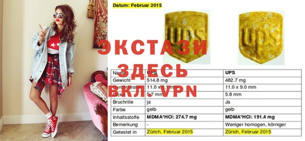 не бодяженный Абдулино