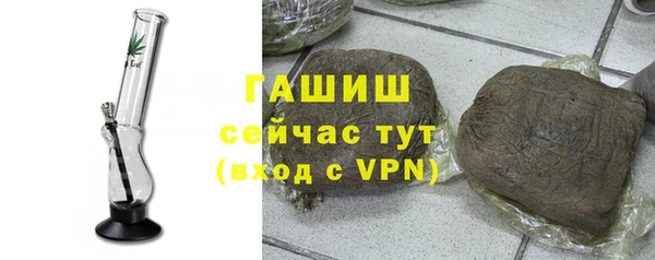 не бодяженный Абдулино