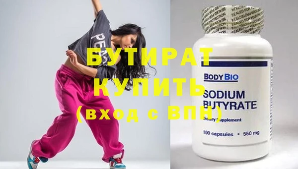 спайс Остров