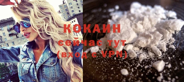 не бодяженный Абдулино