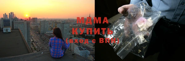 не бодяженный Абдулино