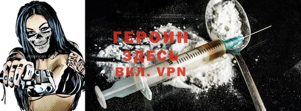 не бодяженный Абдулино