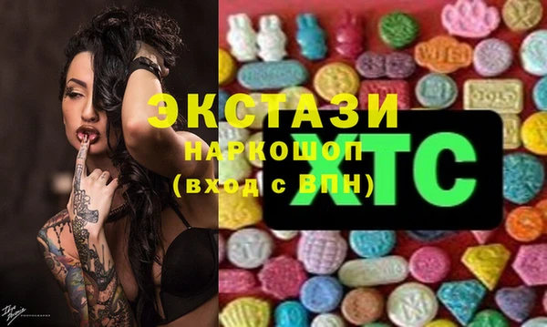 не бодяженный Абдулино