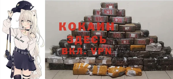 не бодяженный Абдулино