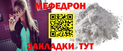 герыч Михайловка