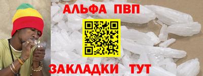 гашик Мирный