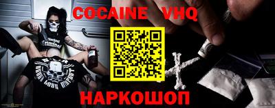 герыч Михайловка