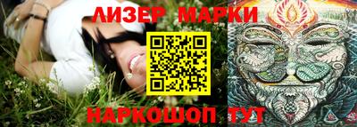 соль ск Михайловск