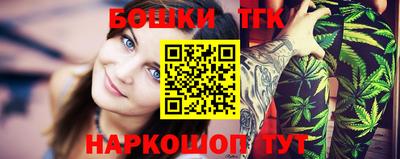 герыч Михайловка