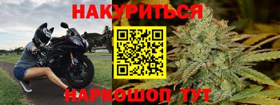 герыч Михайловка