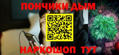 герыч Михайловка