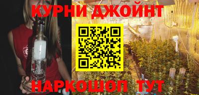 соль ск Михайловск