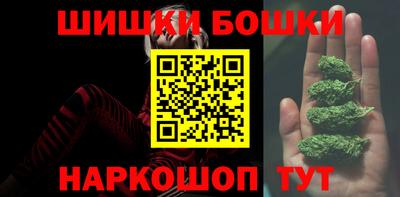 гашик Мирный