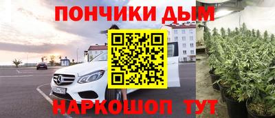 гашик Мирный