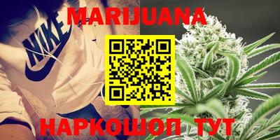герыч Михайловка