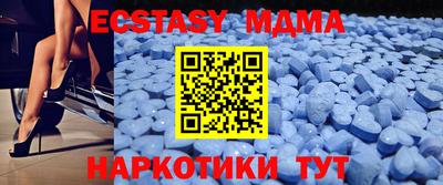 герыч Михайловка