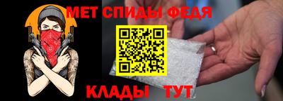 герыч Михайловка