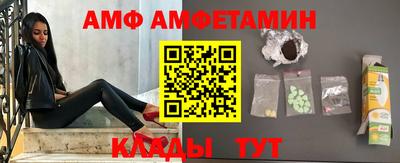 соль ск Михайловск