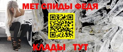 гашик Мирный