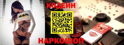 гашик Мирный
