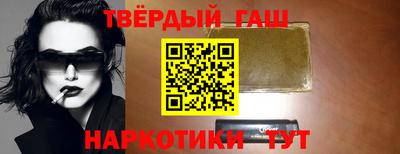 соль ск Михайловск