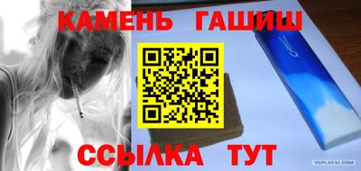соль ск Михайловск