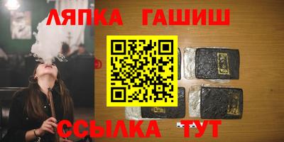 герыч Михайловка