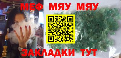герыч Михайловка